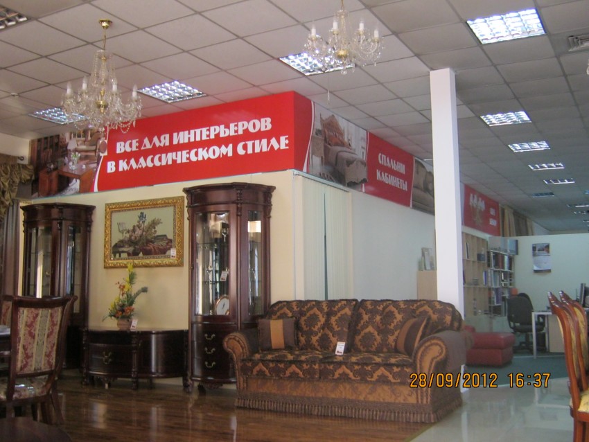 композит с полноцветом